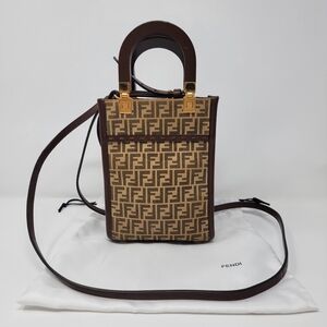FENDI Zucchino FF Sunshine Shopper Tote Mini Bag